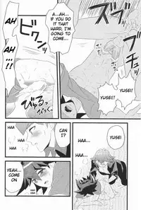 make love (Yu-Gi-Oh! 5D's)