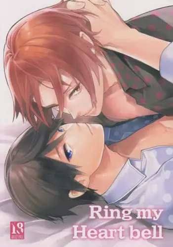 (SPARK10) [Yakiniku Teishoku (Megumi)] Rinkai x Halation (Free!)