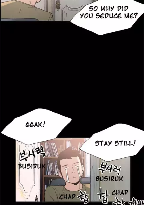 Cohabitation Ch.1-17