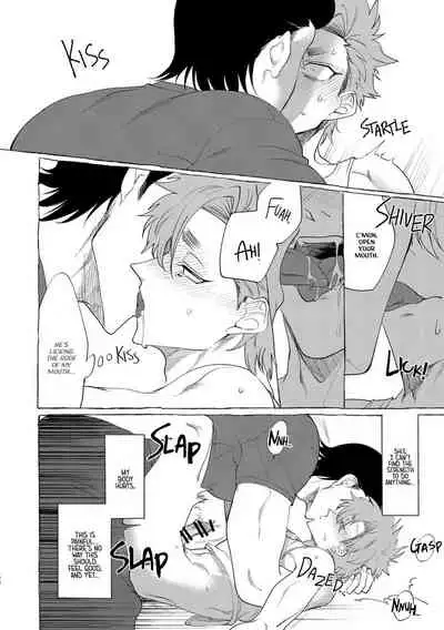 Badday Dreamers Ch. 1