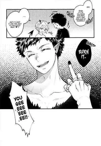 Boku wa Ecchi janai! | I'm not Lewd!