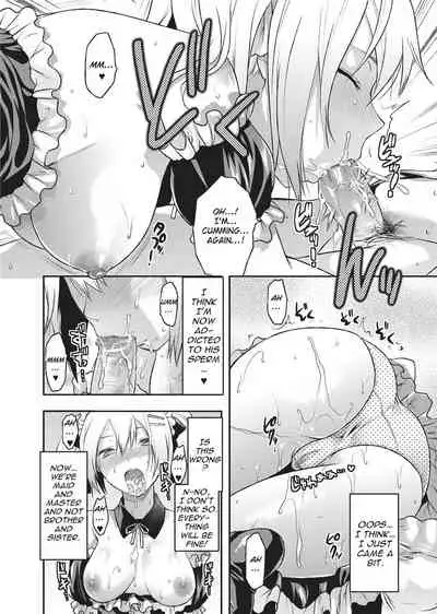 [Yuzuki N Dash] Ane Koi [English] [Project-H] [Uncensored]