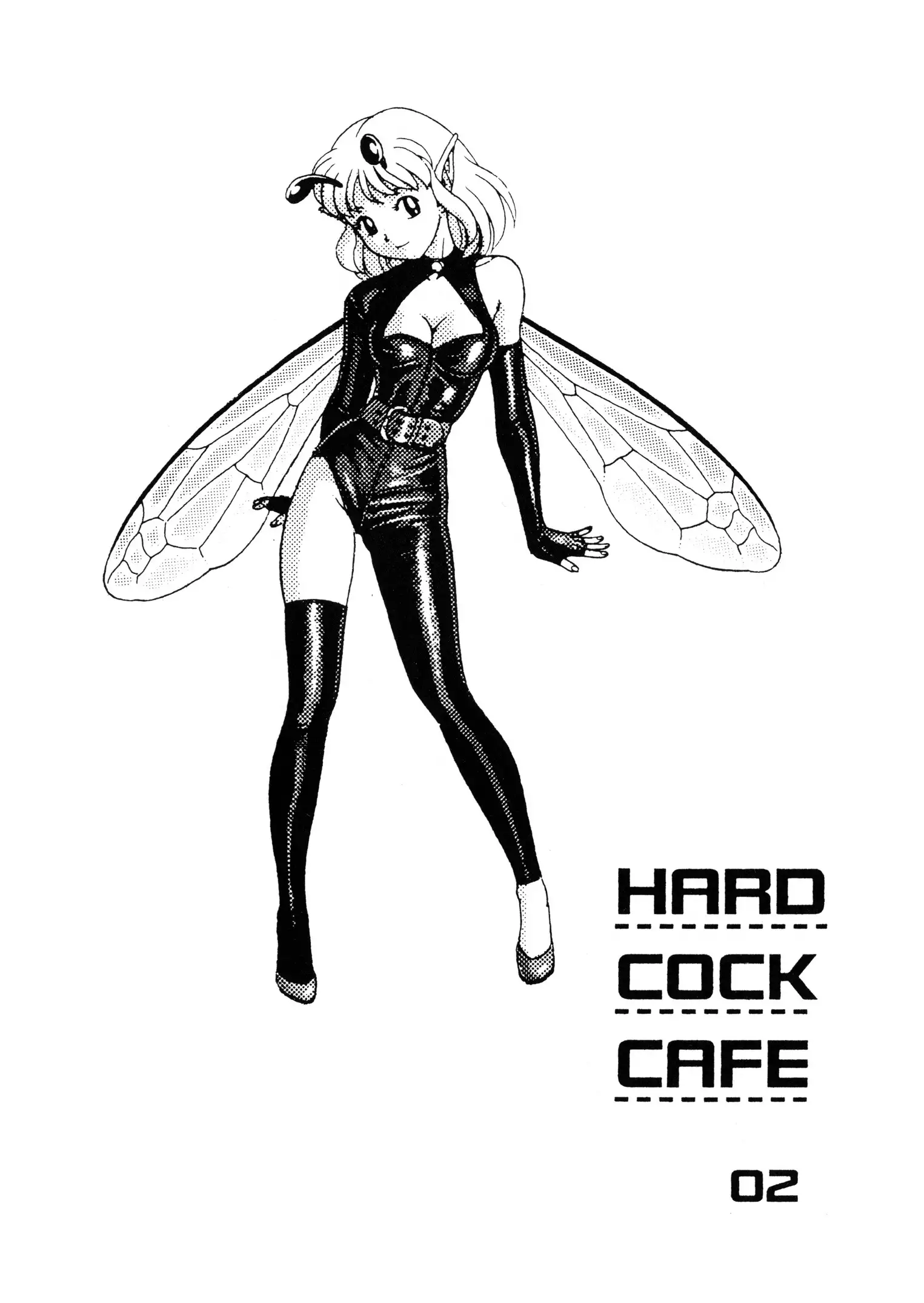 Pinhole Vol.2 Trash Basket