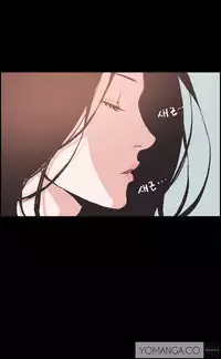 [Mr. Byeong-Su] Cohabitation Ch.1-35.5 (English) (Ongoing)