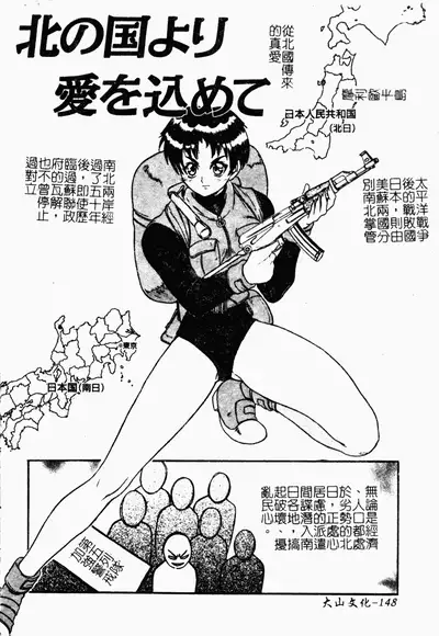 Jyugyaku syoujotai