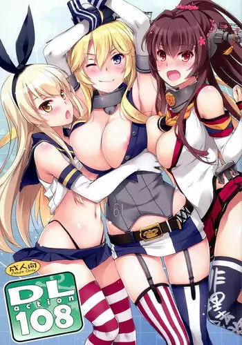 (C90) [Digital Lover (Nakajima Yuka)] D.L. action 108 (Kantai Collection -KanColle-) [Chinese] [??????]