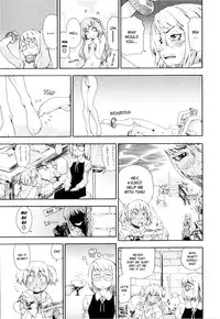 [Yamatogawa] Witchcraft [English] {YQII}