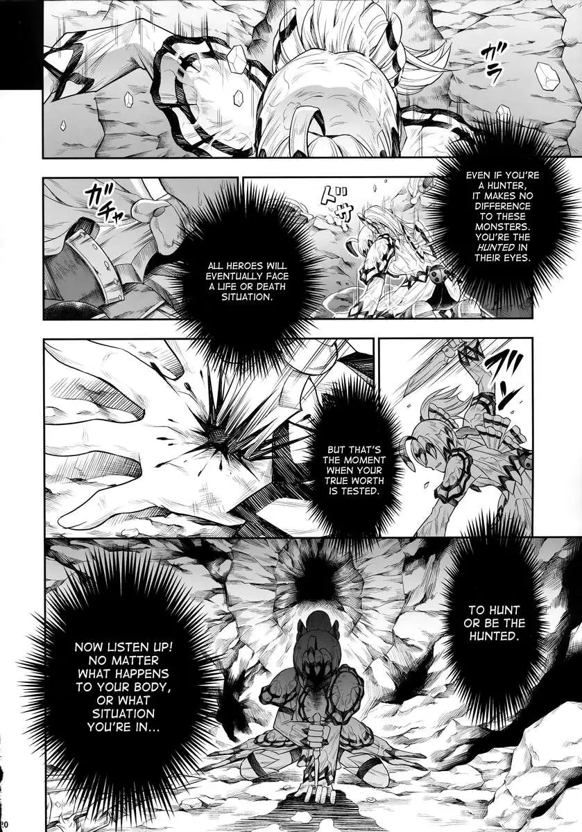 Solo Hunter no Seitai 4 The fifth part