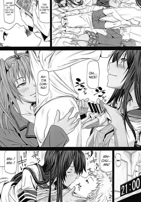 Kanu to Ryofu ga Heya ni Iru.