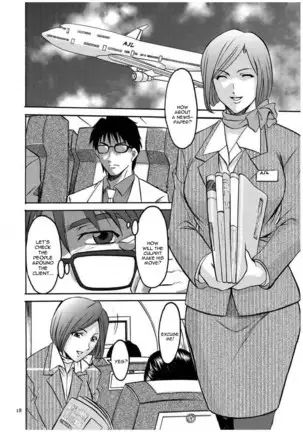 Sennyu Tsuma Satomi Kiroku Ch. 1-6