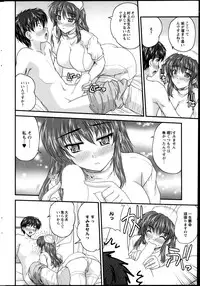 Action Pizazz 2013-05