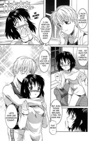 [Tsutsumi Akari] Virgin White [English] =Team Vanilla=