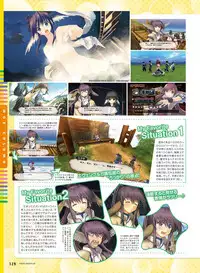 Dengeki Moeoh 2018-08 [Digital]