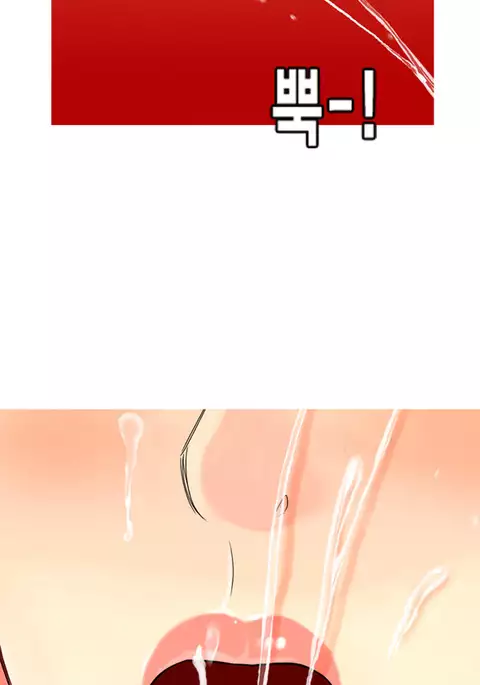 Hooker Ch.1-42