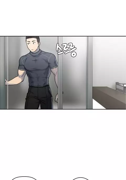 Ghost Love Ch.1-29