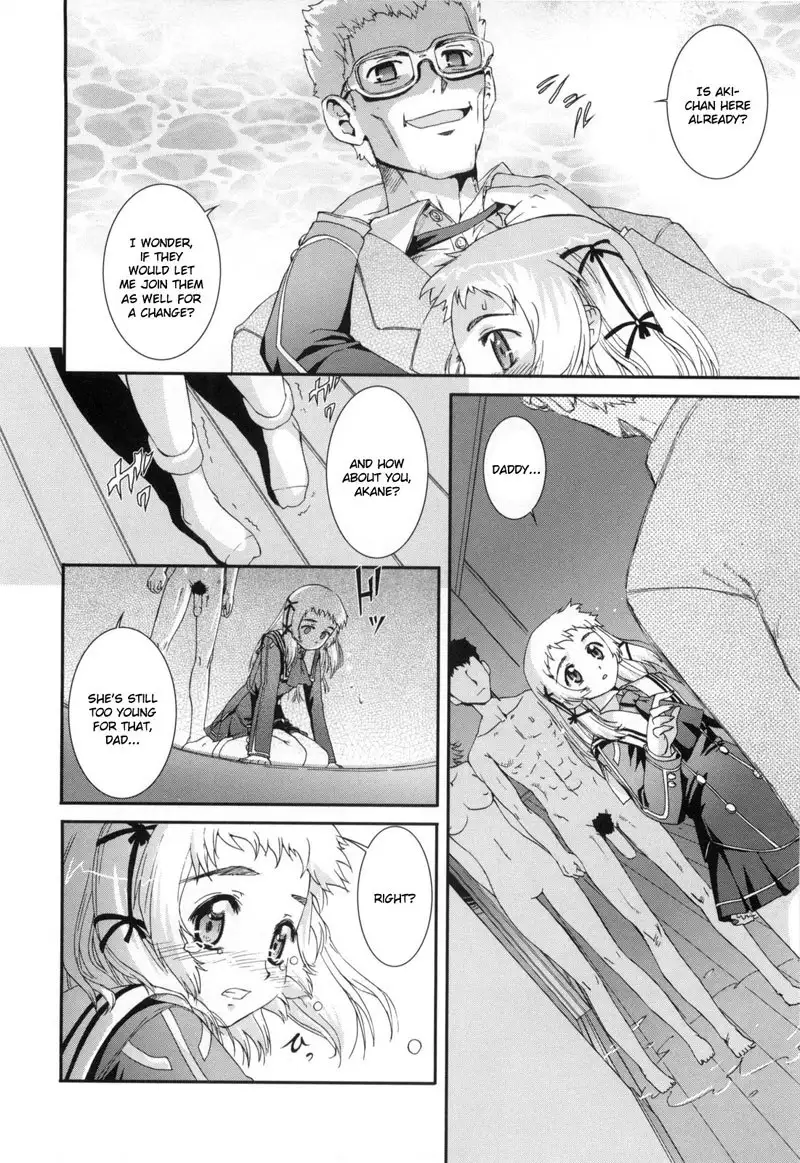 The Pollinic Girls Attack Vol2 - Ch11