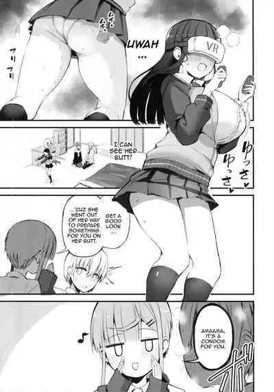 H o Kitai suru Senpai Hon