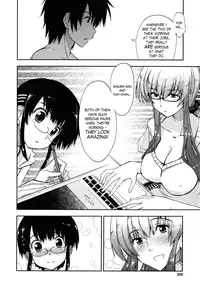 [Kamino Ryu-Ya] Mosaic x Sanshimai [English] [Complete]