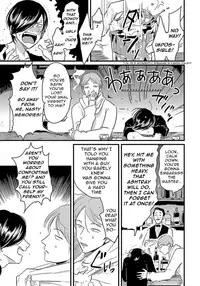 Messiah no Kyoujitsu | Messiah's Unlucky Day
