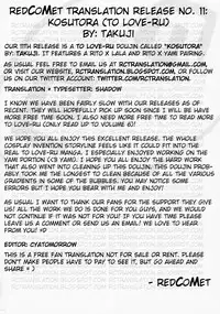(C74) [Number2 (Takuji)] Kosu Tora (To LOVE ru) [English]