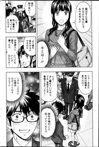 Action Pizazz 2013-06