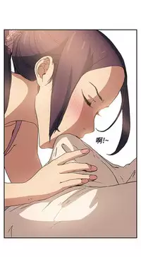 继母 1-8 Chinese