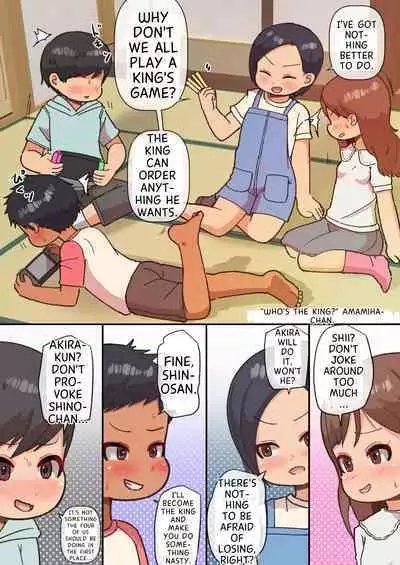 Ou-sama Daare da? | I don't Think I'll be Able to do this.