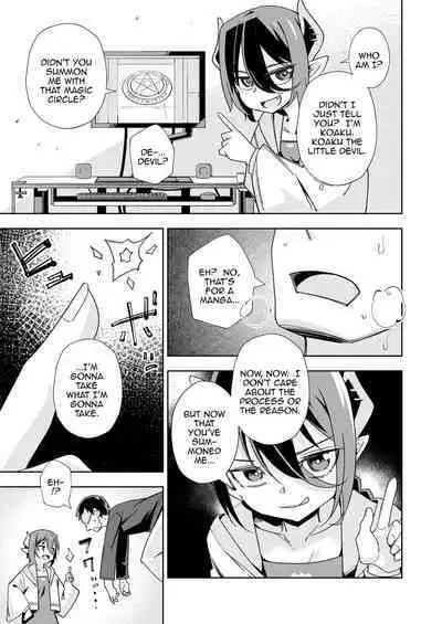 Koakuma no Koaku-chan 0