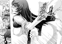 [Kakei Hidetaka] Kuchi Dome Ch.1-3 [Chinese]