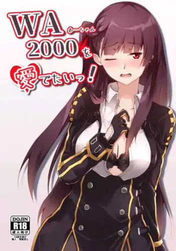 HaMiTa