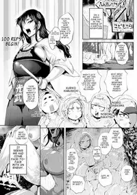Nurete Torokete Majiwarite Ch. 1-8
