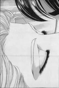 Kouryuu no Mimi Volume 02