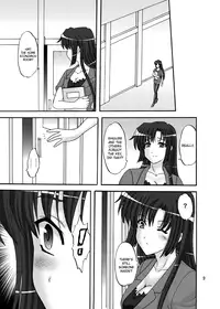 (C78) [Chandora & LUNCH BOX (Makunouchi Isami)] Rose Pink (Shuffle!) [English] [Chocolate & LWB]