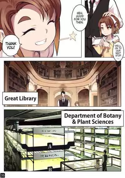MAIDEN SINGULARITY Chapter 6