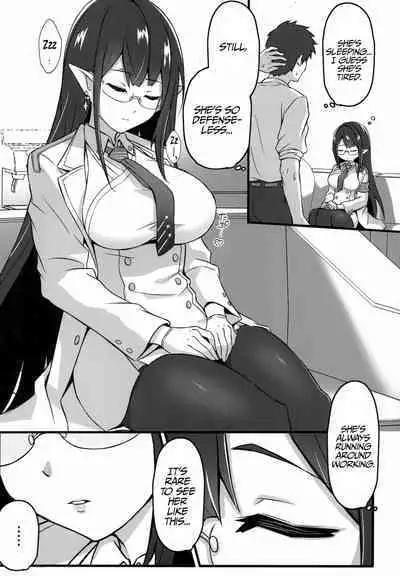 Utatanechuu no Nanagami Rin to... | With A Sleeping Nanagami Rin...