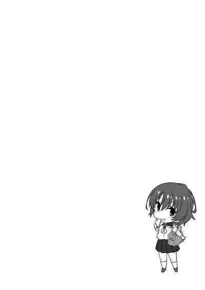 JK to Ojisan