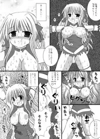 [Looking for] Choukyou Tenshi (Beat Angel Escalayer)