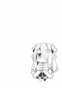 (C92) [Arysuivery (Ayakase Riberi, Ayakase Chiyoko)] Grablu Soushuuhen (Granblue Fantasy)