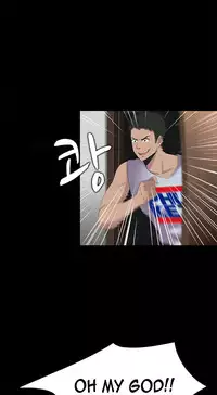 Dark Game Ch.1-20 (English) (Ongoing)