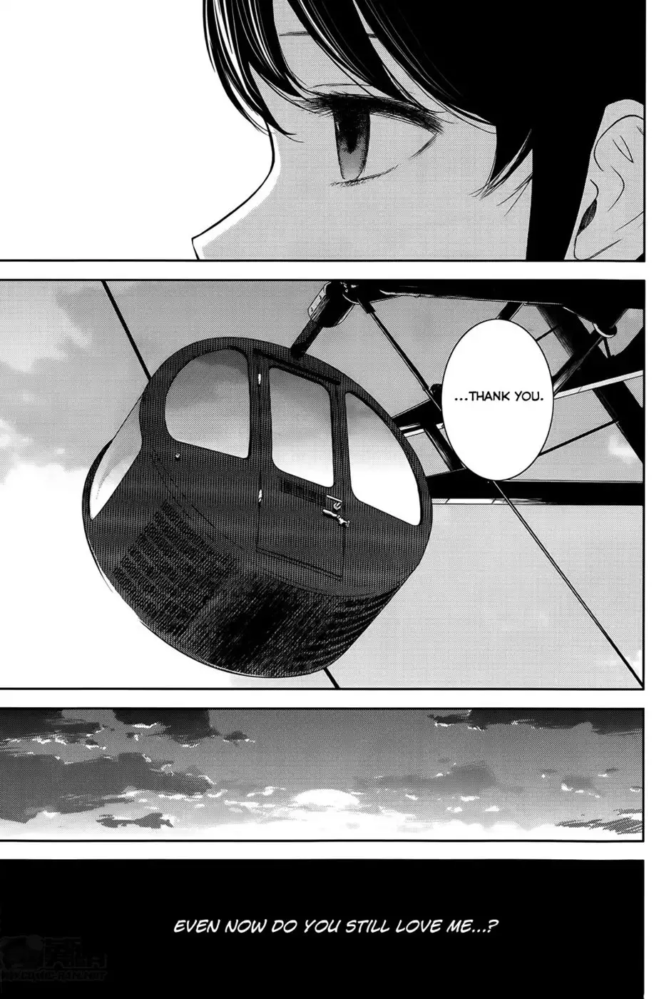 Netoraserare - Chapter 8