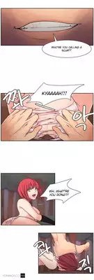 Woodman dyeon Chapter 1-12 (To be continued)