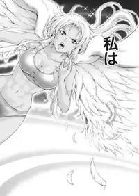 [Kakka Hideto] Joriku! Ch. 1-12