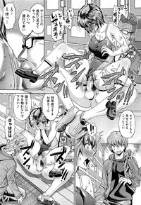 COMIC AUN 2014-01