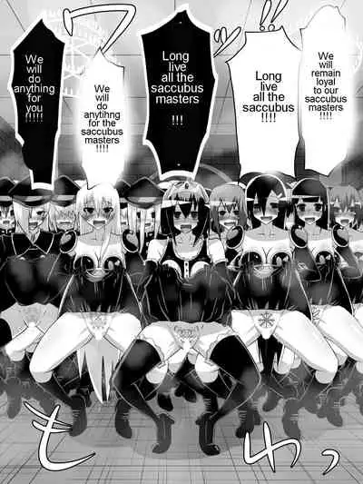 Nithualia no Kishi Irina | Irina the knight of Nithualia