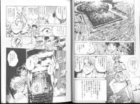 [Funabori Nariaki] Blue Saga ~Akai Yoru no Megami-tachi~