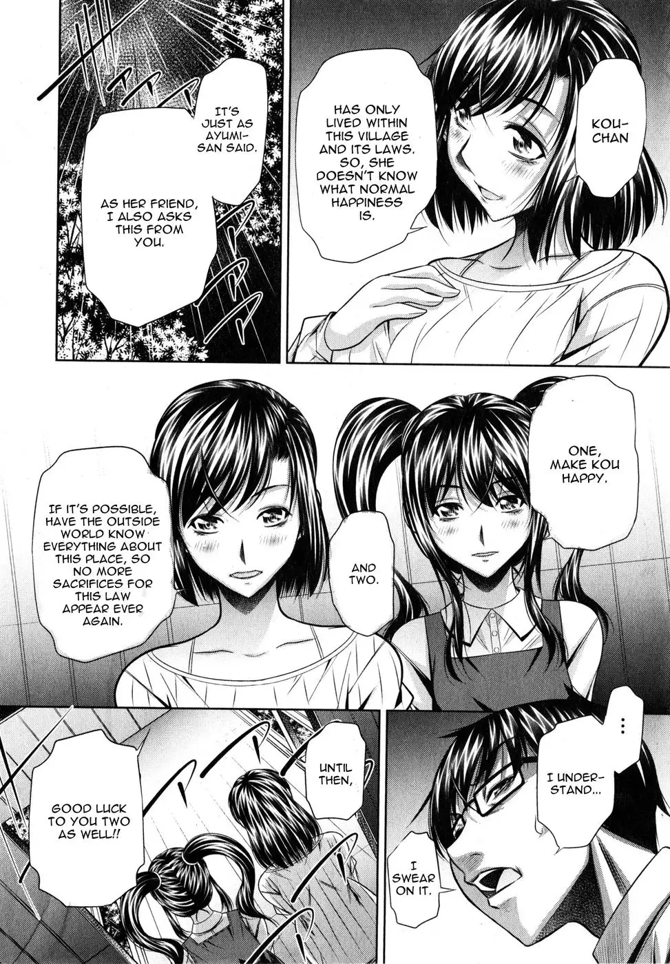 Yokubou no Shuuraku Conclusion