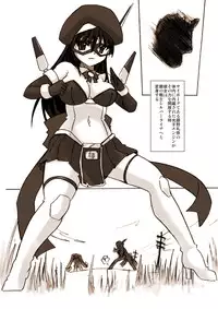 [Visual Biscuits] Silver Raina "D" - The Guardian Of Photon 01