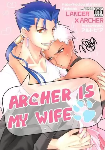 (SUPER22) [Altopia (Alto)] Watashi no Archer | 我的Archer (Fate/stay night) [Chinese] [冬木守護者漢化組]