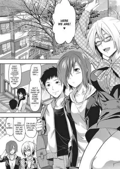 [Yuzuki N Dash] Ane Koi [English] [Project-H] [Uncensored]