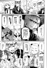 COMIC BAVEL 2015-09